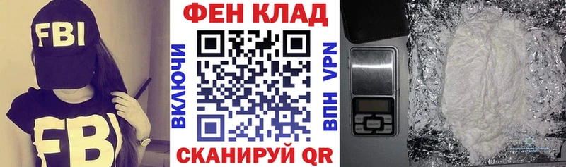 Амфетамин Розовый  где можно купить наркотик  Ижевск 