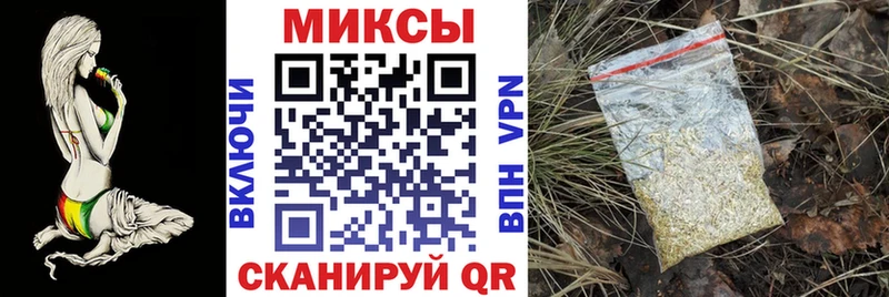 БУТИРАТ вода  Ижевск 