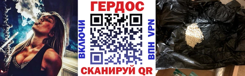это телеграм  где можно купить   Ижевск  ГЕРОИН афганец  kraken зеркало 
