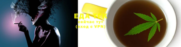 амфетамин Бугульма