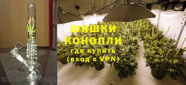дистиллят марихуана Бородино