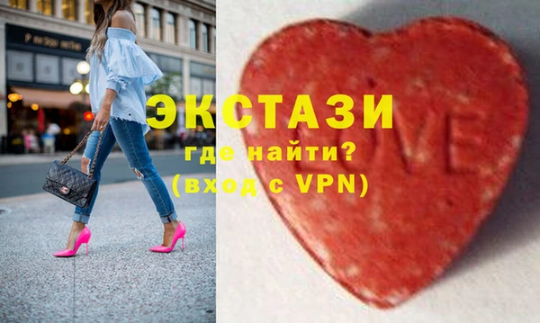 дистиллят марихуана Бородино