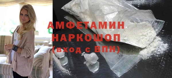 дистиллят марихуана Бородино